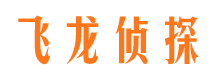 相城寻人公司